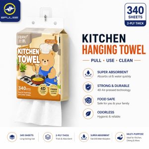 Kitchen Towel