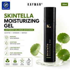 Skintella Moisturizing Gel
